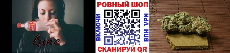 Где купить наркотики Оха A PVP Кокаин Меф Бошки Шишки ГАШИШ