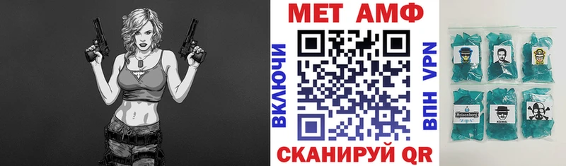АМФ 98% KRAKEN как зайти Оха