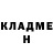 Метамфетамин мет Anastasia Zabilskaya
