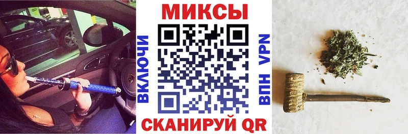 Бутират BDO  Оха 