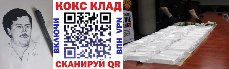 где продают   Оха  Кокаин Боливия 