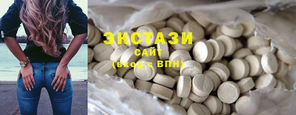 2c-b Остров