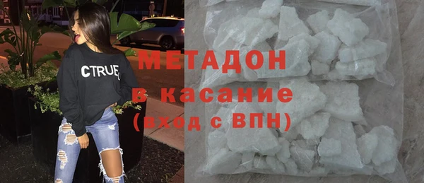 меф Осташков