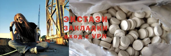 2c-b Остров
