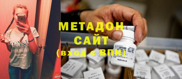 меф Осташков