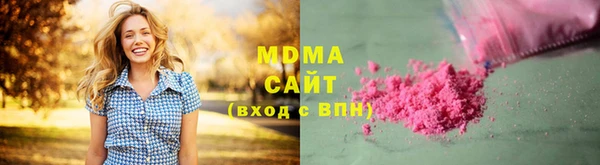 меф Осташков