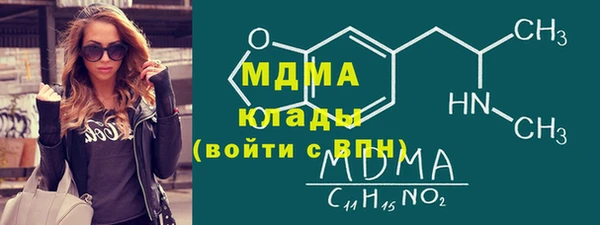 2c-b Остров
