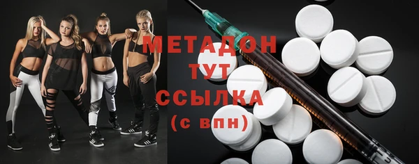 2c-b Остров