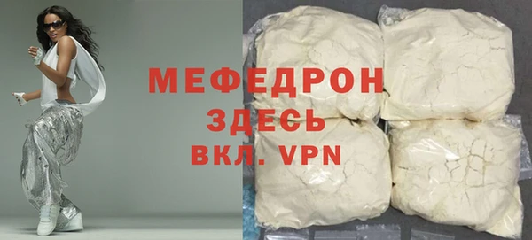 2c-b Остров