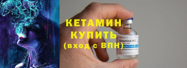 2c-b Остров