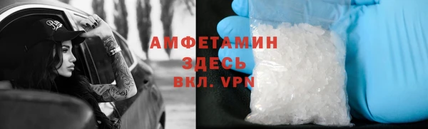 ECSTASY Осинники