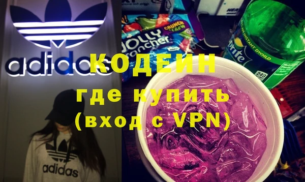 меф Осташков