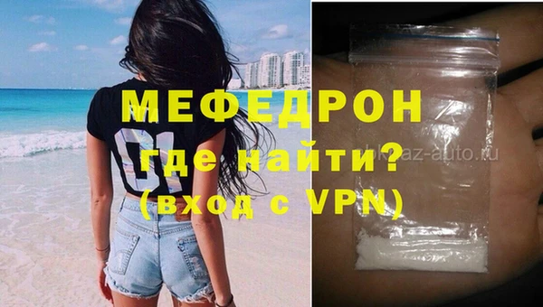 2c-b Остров