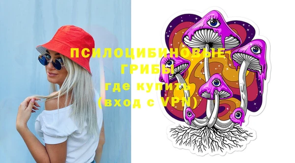 меф VHQ Няндома