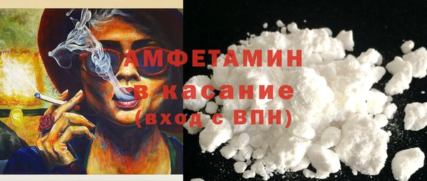 2c-b Остров