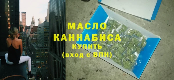 меф VHQ Няндома