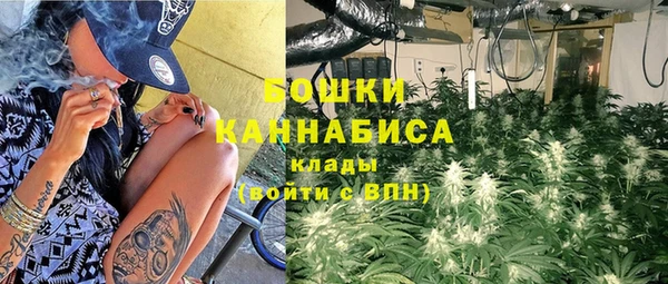 меф Осташков