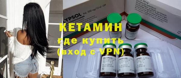 2c-b Остров