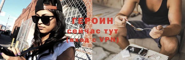 2c-b Остров