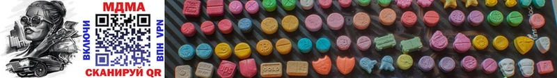 blacksprut ТОР  Оха  мориарти наркотические препараты  MDMA кристаллы 