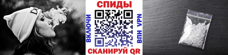 Метамфетамин Methamphetamine  где купить наркоту  Оха 